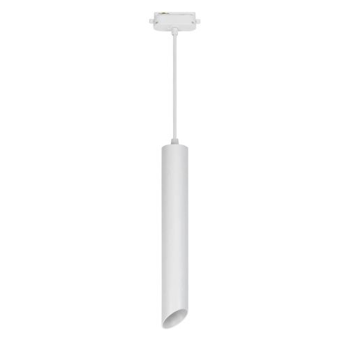 Трековый светодиодный светильник Uniel ULD ULB-H11-12W/4000K WHITE