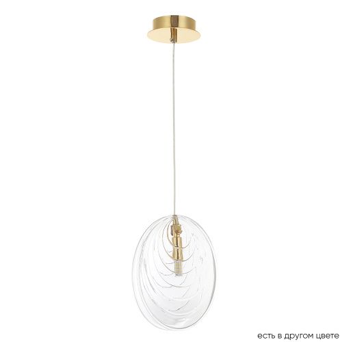 Светильник подвесной Crystal Lux Mar (Мар) MAR SP1 TRANSPARENTE