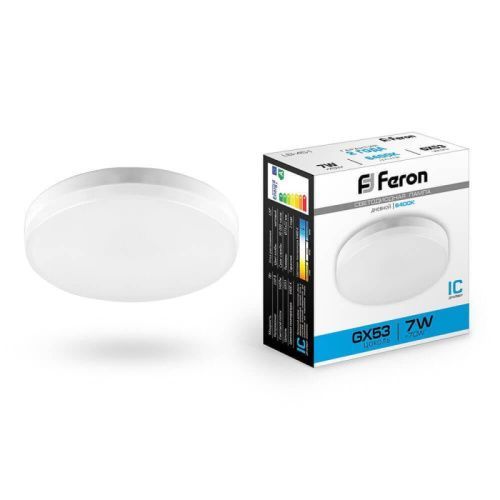 Лампа светодиодная Feron LB-451 25866