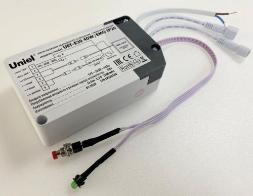 Блок аварийного питания Uniel CLIP IN (ЦЛИП ИН) UET-E30 40W/EMG IP20