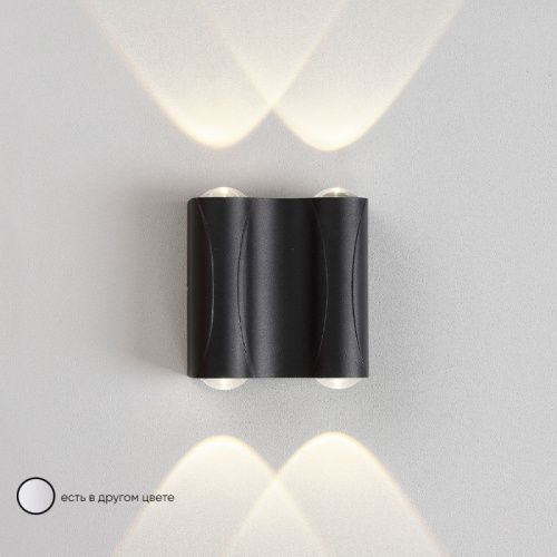 Уличный настенный светильник Crystal Lux CLT 022 CLT 022W2 BL 4000K