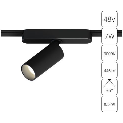 Трековый магнитный светильник Arte Lamp Rapid (Рапид) A1156PL-1BK