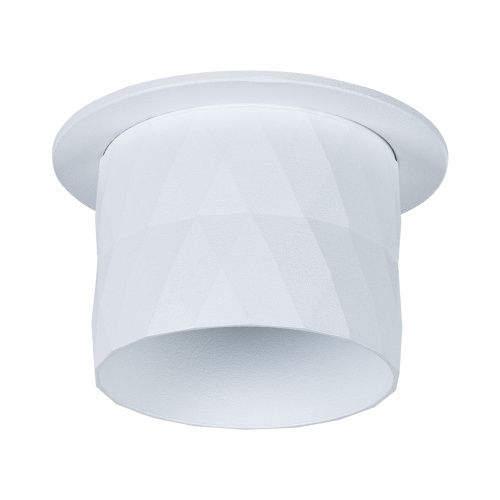 Светильник встраиваемый Arte Lamp Fang (Фанг) A5562PL-1WH