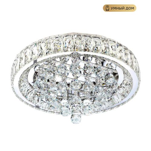 Люстра потолочная LED4U L032-500