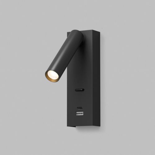 Бра Denkirs Chargelux (Цхаргелукс) DK5090-BK