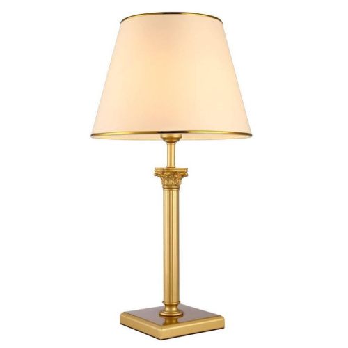 Настольная лампа Arte Lamp Budapest (Будапест) A9185LT-1SG