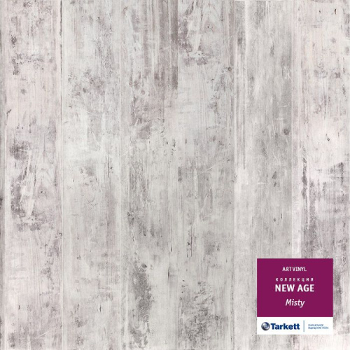 Кварцвиниловая плитка Tarkett New Age Misty Т025648 толщина 0,21 см 32 класс 914,4х152,4