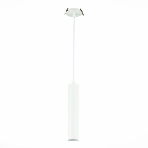 Светильник подвесной ST Luce ST151 ST151.508.01