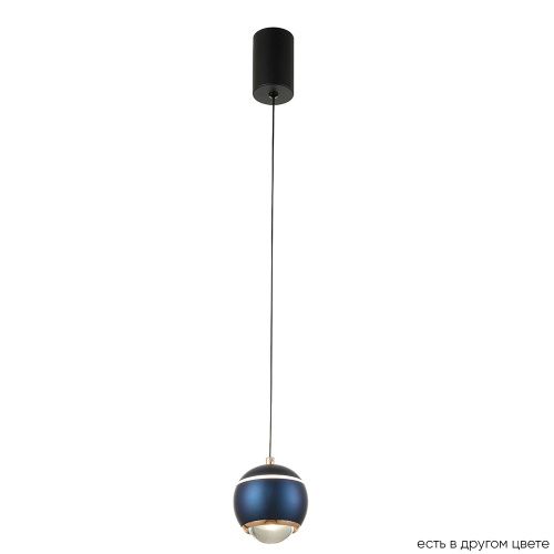 Светильник подвесной Crystal Lux Caro (Царо) CARO SP LED BLUE