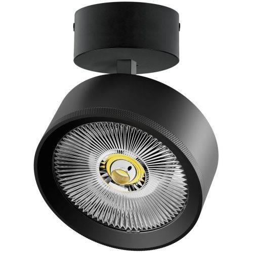 Светильник накладной Lightstar Alta Pro (Алта Про) A5747SO