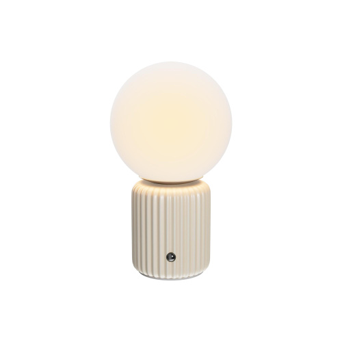 Настольная лампа аккумуляторная Maytoni Omaggio MOD404RL-L3BG3K