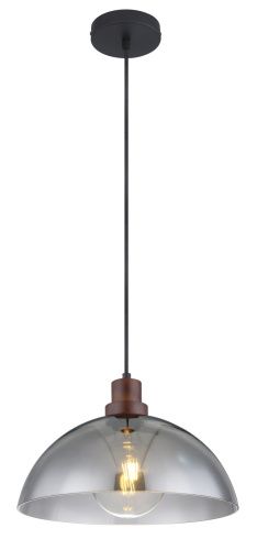 Светильник подвесной Globo Salsa (Салса) 15562H1