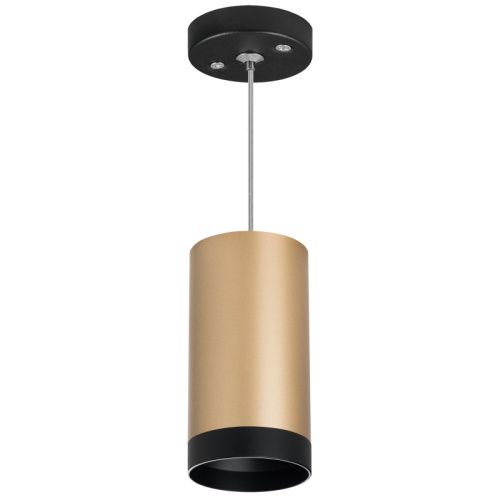 Светильник подвесной Lightstar RULLO (РУЛЛО) RP440437