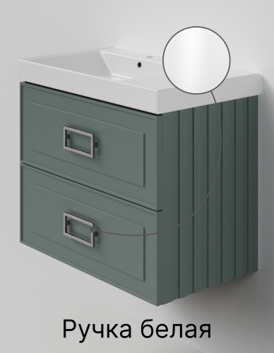 Тумба с раковиной La Fenice Cubo TWIN NFNC-01-CUB-G-80-2-2-80 90х62х49 подвесная цвет серо-зеленый