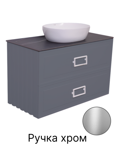 Тумба со столешницей La Fenice CUBO TWIN NFNC-01-CUB-BG-90-2-1-GB 90х62х49 подвесная цвет синий