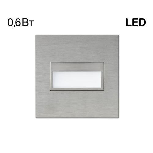 Бра Citilux Скалли CLD007K1