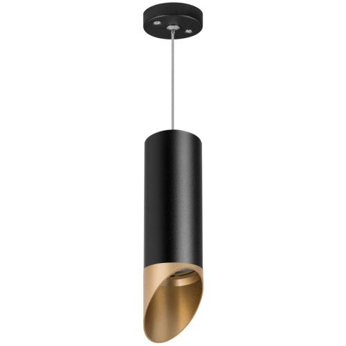 Светильник подвесной Lightstar RULLO (РУЛЛО) RP487140