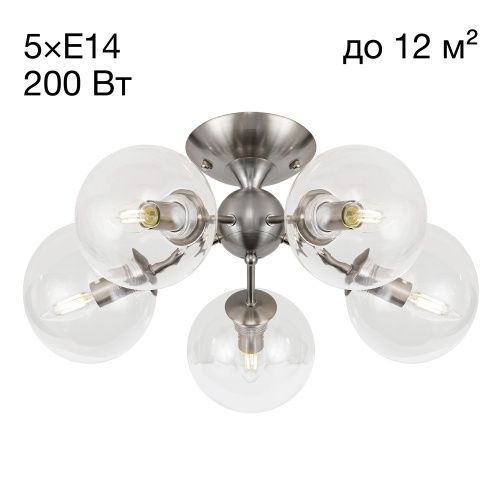 Люстра потолочная Citilux Томми CL102151