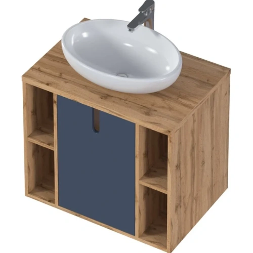 Тумба под раковину 1MarKa Ц0000031348 70х48х60