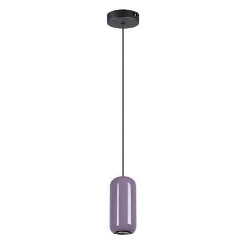 Светильник подвесной Odeon Light Ovali (Овали) 5053/1