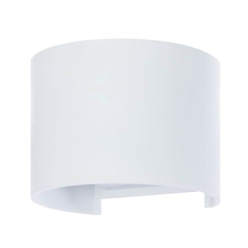 Уличный настенный светодиодный светильник Arte Lamp RULLO (РУЛЛО) A1415AL-1WH