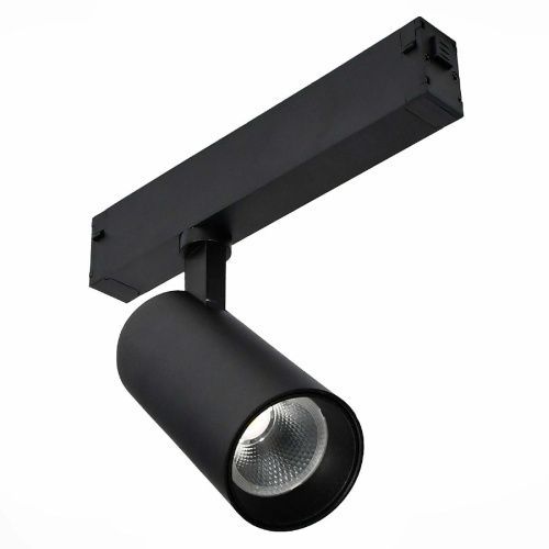 Трековый светильник ST Luce Skyline 220 (Скылине 220) ST660.446.20