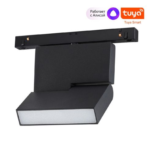Трековый светильник Novotech Flum (Флум) 359492