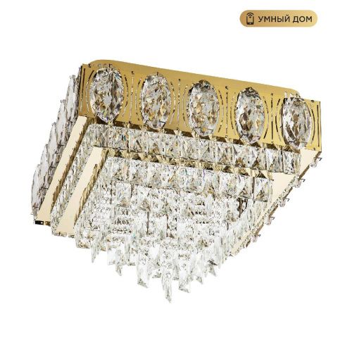 Люстра потолочная LED4U L9438-500-500 GD с УД
