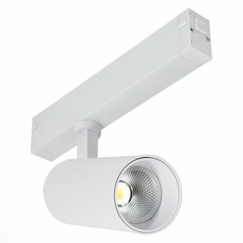 Трековый светильник ST Luce Skyline 220 (Скылине 220) ST660.546.20H