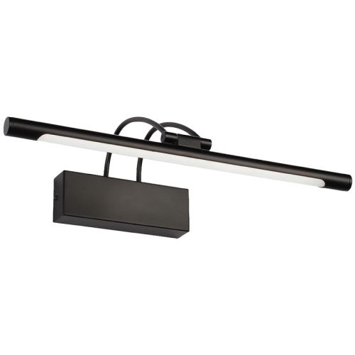 Подсветка для картин Zortes Maestro (Маестро) ZRS.64703.12