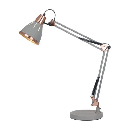 Настольная лампа Arte Lamp Pixar (Пиксар) A2246LT-1GY