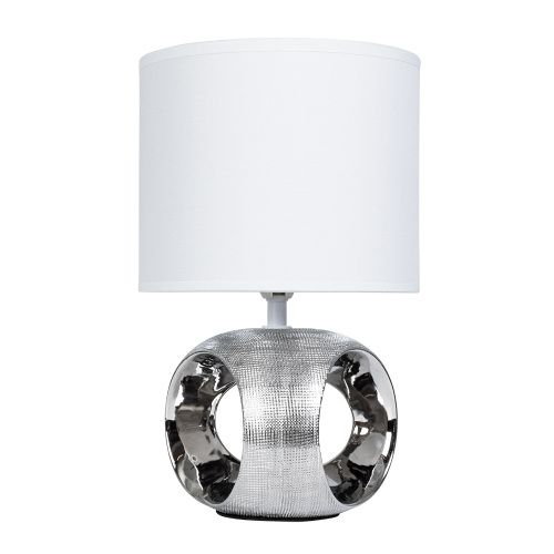 Настольная лампа Arte Lamp Zaurak (Заурак) A5035LT-1CC