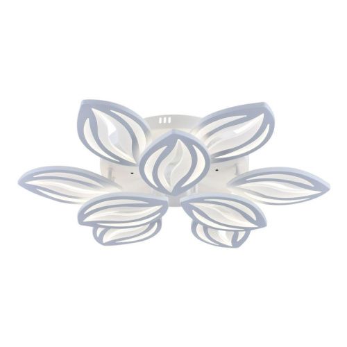 Люстра потолочная Escada 10221 10221/9LED White