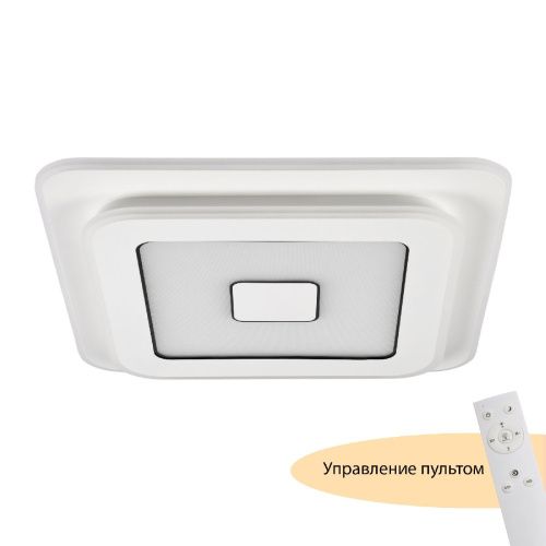 Светильник потолочный Myfar Button (Буттон) MR9001-CL