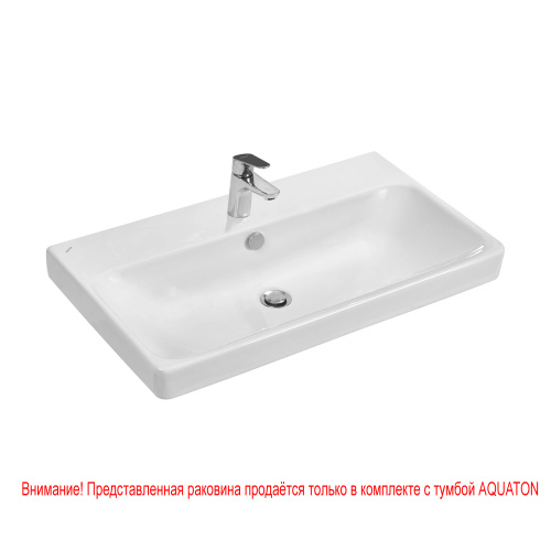 Раковина Aquaton Адриана 80 см 1WH501772 накладная цвет белый