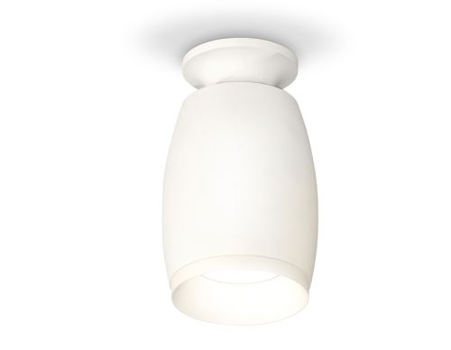 Светильник накладной Ambrella Light TECHNO SPOT (ТЕЦХНО СПОТ) XS1122040