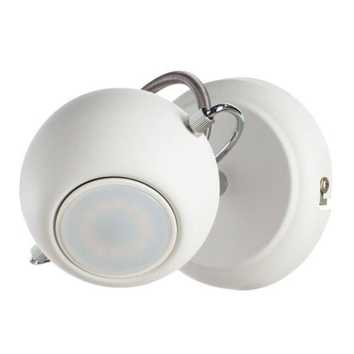 Спот Arte Lamp Spia (Спиа) A9128AP-1WH