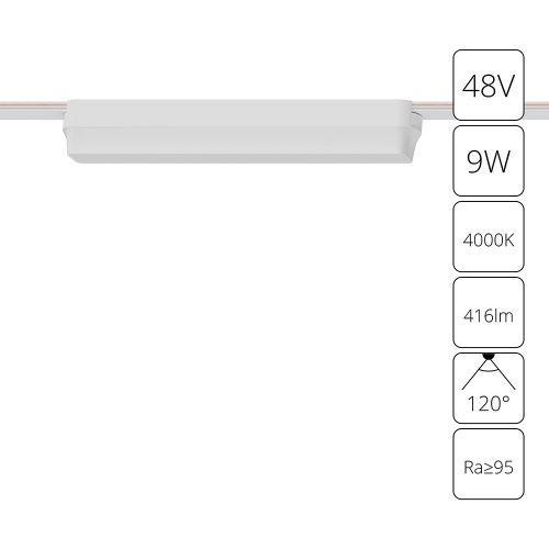 Трековый магнитный светильник Arte Lamp Rapid (Рапид) A6153PL-1WH