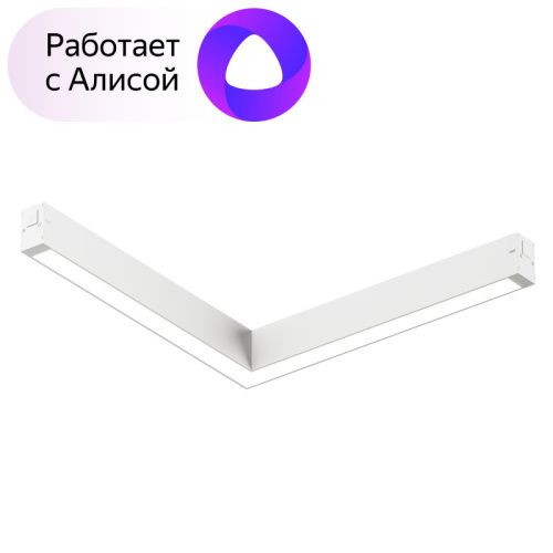Трековый светильник Denkirs Smart Linear (Смарт Линеар) DK8014-WH