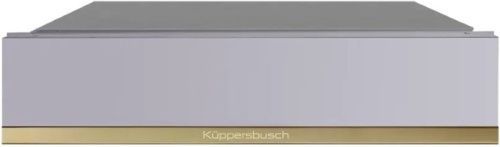 Выдвижной ящик Kuppersbusch CSZ 6800.0 G4