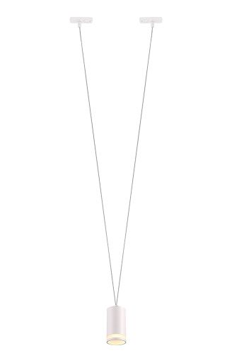 Трековый однофазный светильник Crystal Lux CLT 0.31 CLT 0.31 014 WH