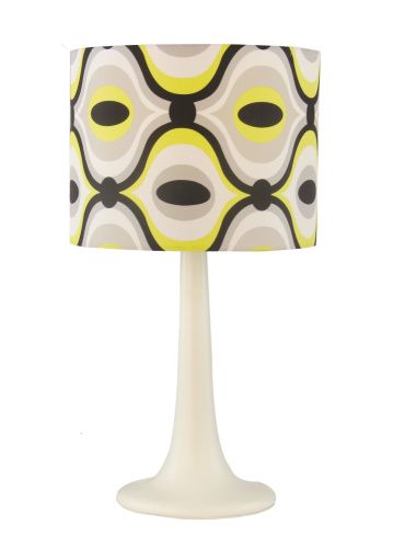 Настольная лампа Arte Lamp Zulu (Зулу) A1960LT-1WH