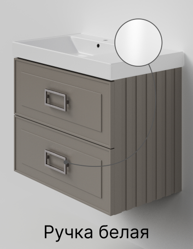 Тумба с раковиной La Fenice Cubo TWIN NFNC-01-CUB-C-80-2-2-80 90х62х49 подвесная цвет бежевый