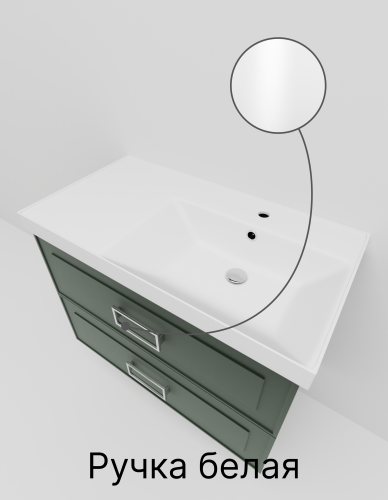 Тумба с раковиной La Fenice Cubo TWIN NFNC-01-CUB-G-90-2-2-90-2R 101х62х49 подвесная цвет серо-зеленый