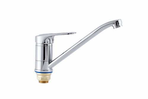 Смеситель для кухни FAUZT FZs-805-117 на мойку хром