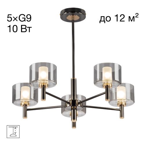 Люстра на штанге Citilux Elan (Елан) CL241151
