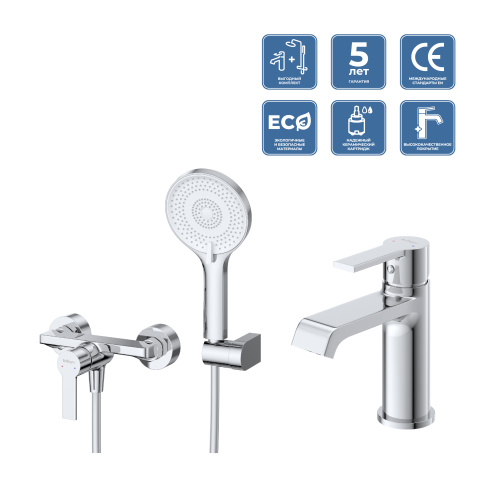 Комплект смесителей BelBagno AURORA AURORA-ESDM/LVM-CRM настенный хром