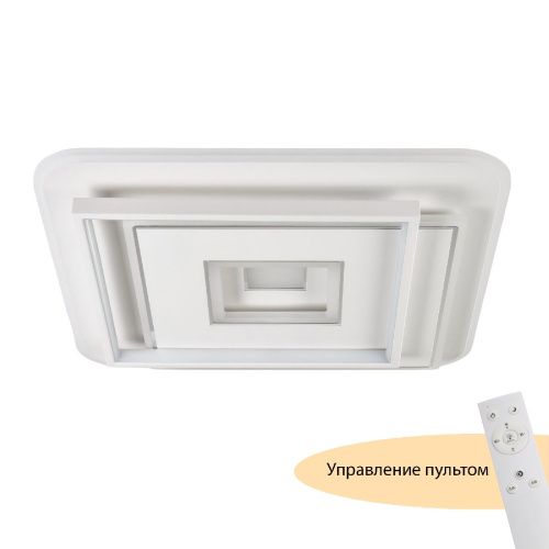 Светильник потолочный Myfar Galatea (Галатеа) MR9011-CL