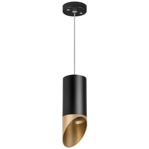 Светильник подвесной Lightstar RULLO (РУЛЛО) RP437140