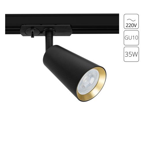 Трековый однофазный светильник Arte Lamp Cintura (Цинтура) A2355PL-1BK
